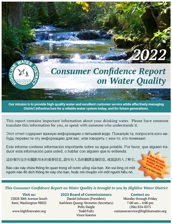 2022 Consumer Confidence Report
